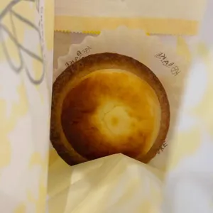 베이크 신세계백화점 센텀시티점 사진 1