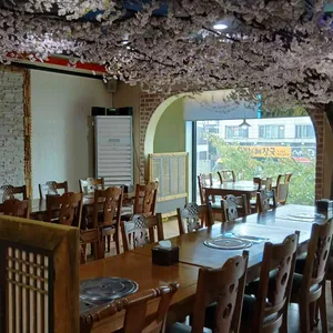 야생초 리뷰 사진