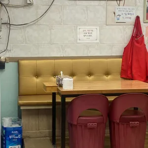 그집 해장국 리뷰 사진