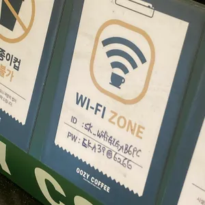 우지커피 리뷰 사진