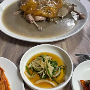 맛고을 사진