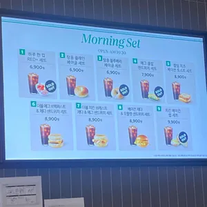 스타벅스 리뷰 사진