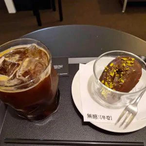 무감커피바 사진 1