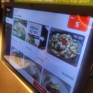 수집 리뷰 사진