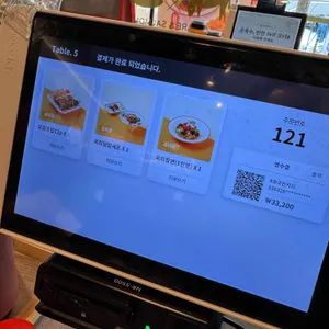 육회바른연어 리뷰 사진