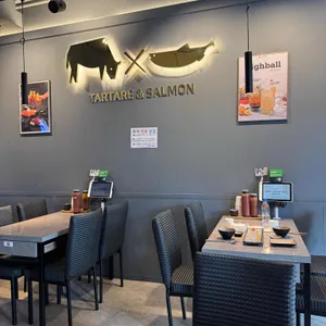 육회바른연어 리뷰 사진