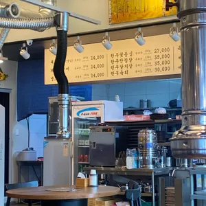 국가대표돼지갈비 리뷰 사진