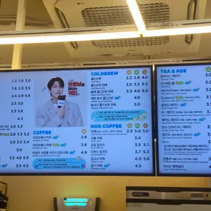 매머드커피 리뷰 사진