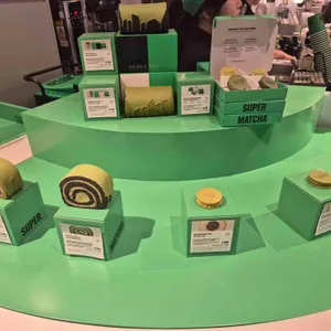 슈퍼말차 대표 사진