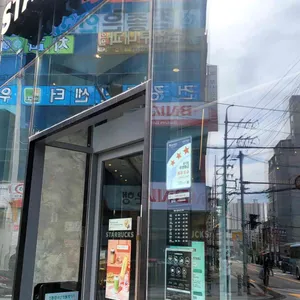 스타벅스 리뷰 사진