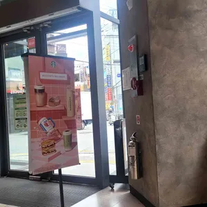 스타벅스 리뷰 사진