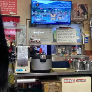 용두동고흥쭈꾸미 리뷰 사진