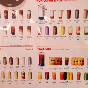 베러먼데이 리뷰 사진