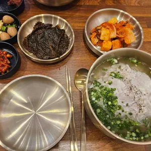 명백집 사진 1
