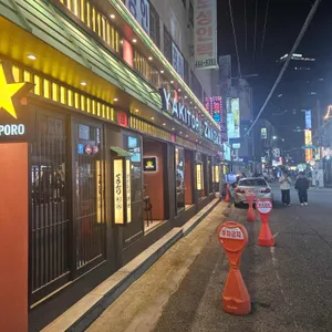 야키토리 잔잔 리뷰 사진