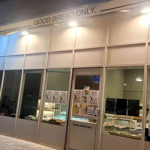 르팡드윤 사진 1