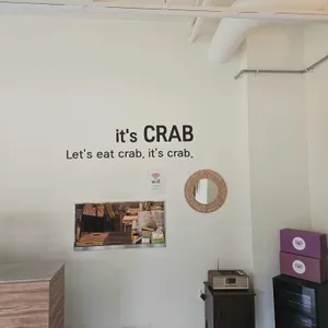 잇츠크랩 리뷰 사진