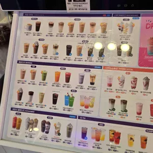 더벤티 리뷰 사진