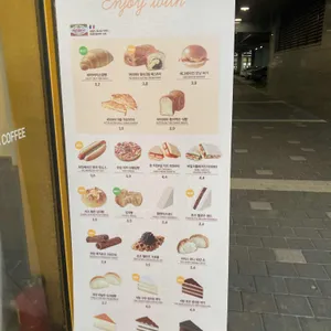 메가커피 리뷰 사진