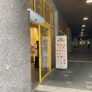 메가커피 리뷰 사진