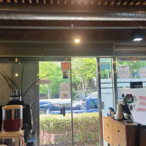 삼순이삼겹살 리뷰 사진