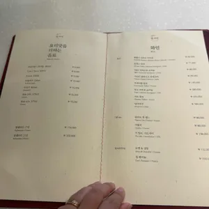 컨퍼런스하우스달개비 리뷰 사진