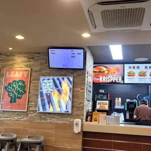 버거킹 리뷰 사진