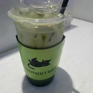교토퍼펙트말차 사진 2
