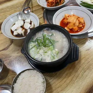 호동이국밥 사진