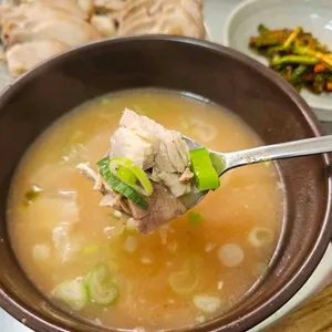 대흥식당 사진