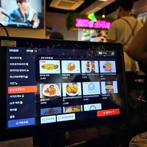 피쏘치맥 리뷰 사진