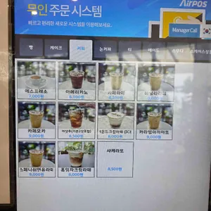 메타포레스트 리뷰 사진