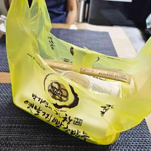 박지연의 가창옛날찐빵 리뷰 사진