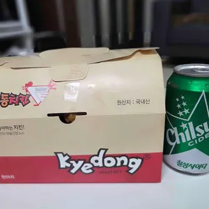 계동치킨 대표 사진