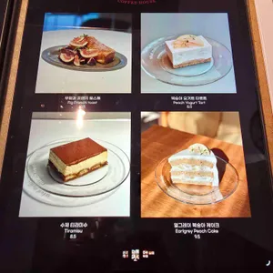 red brick coffee house 리뷰 사진