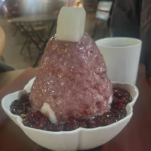 적당 사진 1