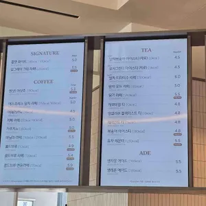 뚜레쥬르 리뷰 사진