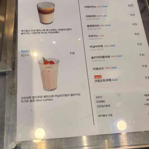 키스톤 스피시즈 리뷰 사진