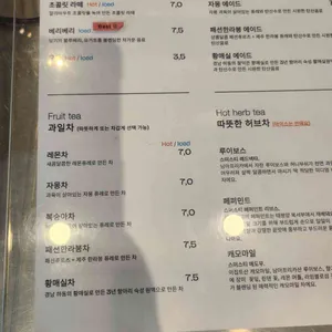 키스톤 스피시즈 리뷰 사진