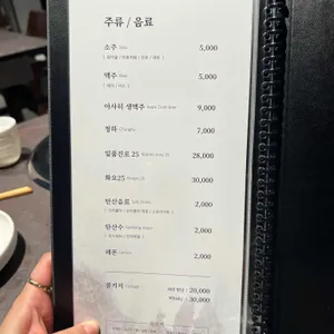 승우 리뷰 사진