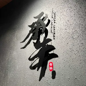 승우 리뷰 사진