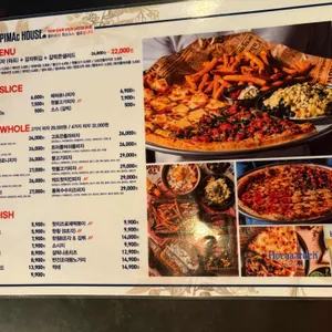 피맥하우스 리뷰 사진