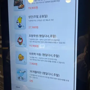 애슐리퀸즈 리뷰 사진