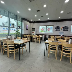 두거리우신탕 리뷰 사진