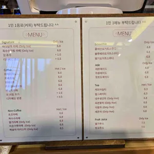 바다담다 리뷰 사진