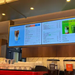 투썸플레이스 리뷰 사진