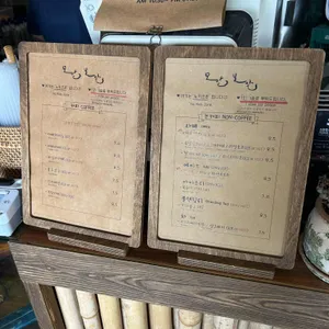 카페 모알보알 리뷰 사진