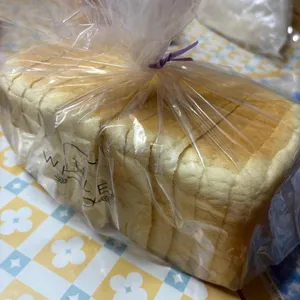 화이트리에 사진 2