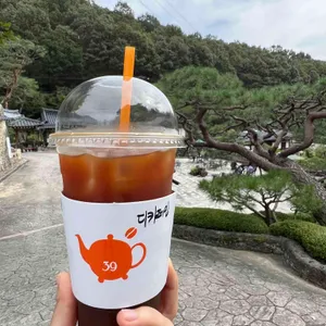 카페 새오개길39 사진