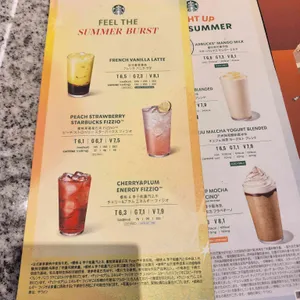 스타벅스 리뷰 사진